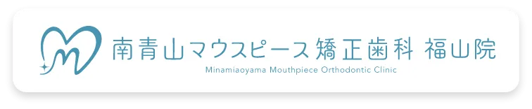 福山院バナー画像