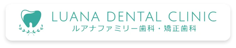 本院バナー画像