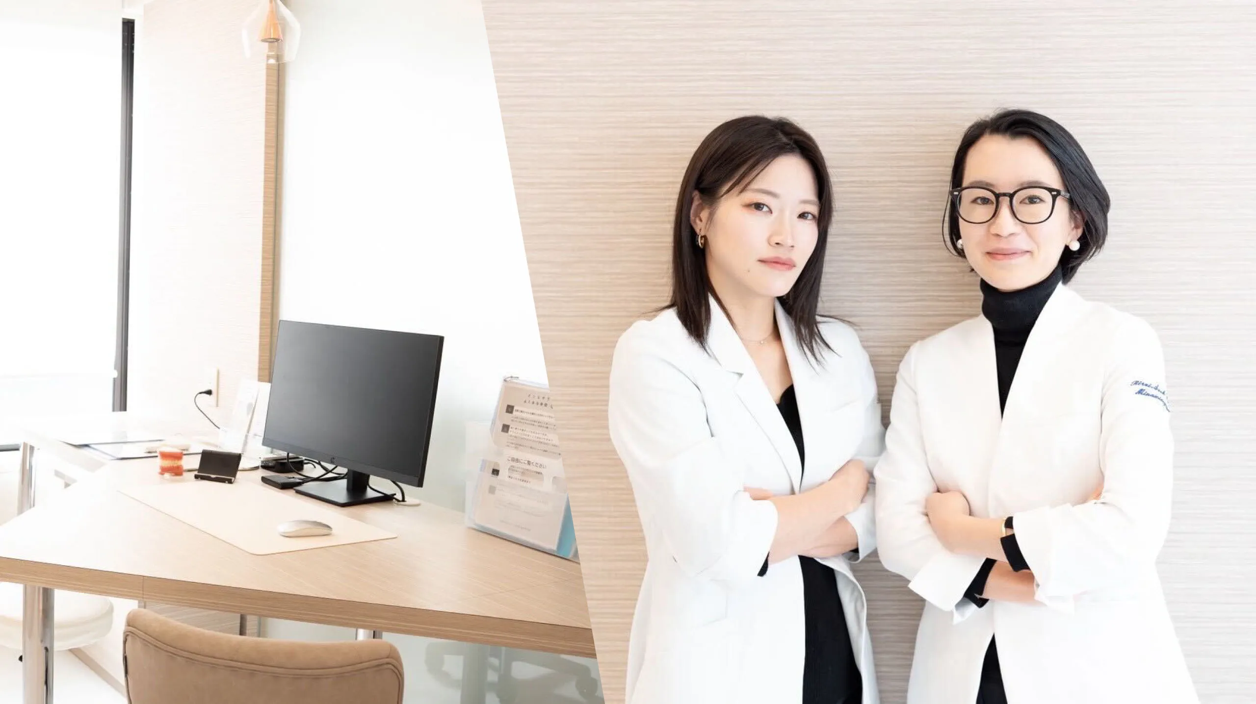 見えない矯正、見違える笑顔、インビザライン 透明のマウスピースを使った、目立たない、痛みの少ない矯正治療を提供します